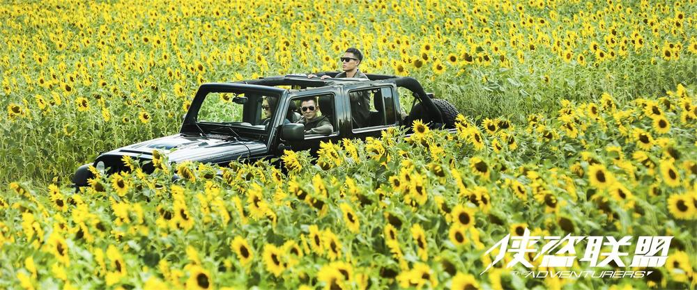 刘德华、舒淇、张静初、杨祐宁及让·雷诺携《侠盗联盟》杀到！