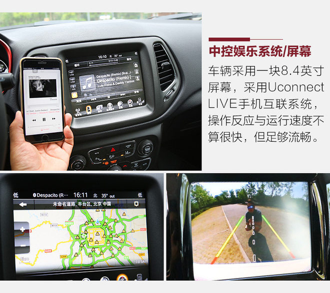 称职家用suv实拍jeep指南者,美国硬派越野suvjeep指南者