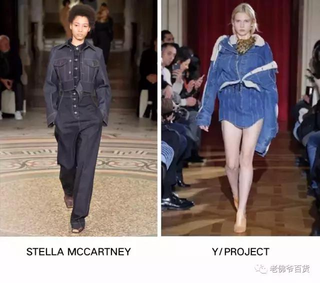 老佛爷买手湖南,老佛爷采访香奈儿