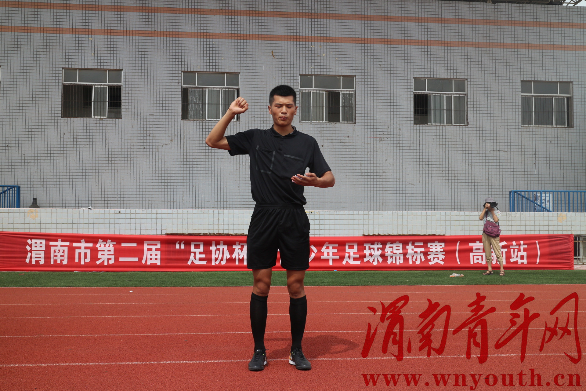 渭南国际青年足球锦标赛,2021渭南市青少年足球赛澄城组