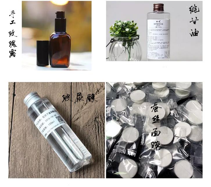 玫瑰酵素原液怎么做的,自制鲜花纯露