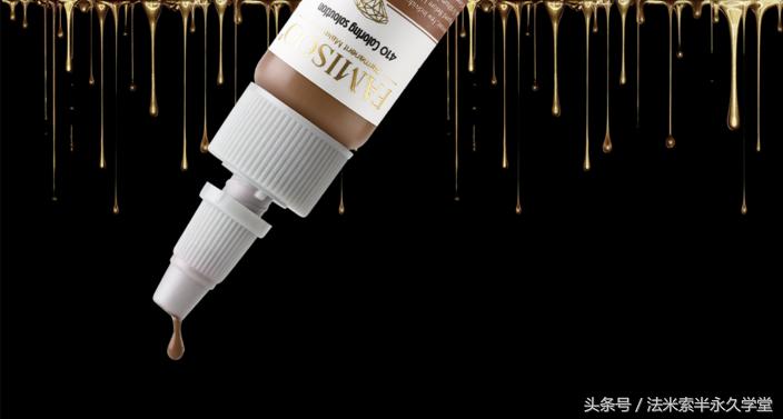 植物纹绣色料和进口色料区别,最好用的纹绣色料