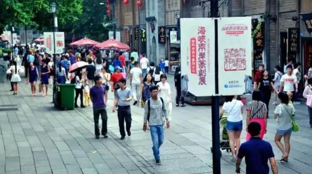 海峡青年节完整视频,第4届海峡青年节在哪里举行