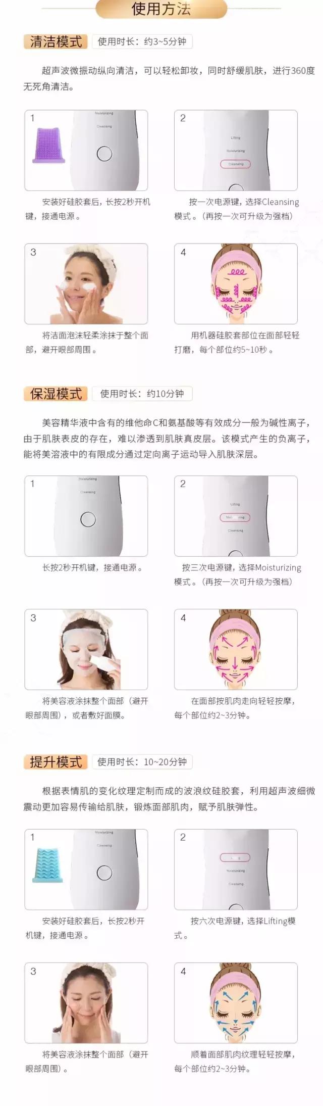 洗脸神器luna洗橘子,luna洁面仪值得买吗