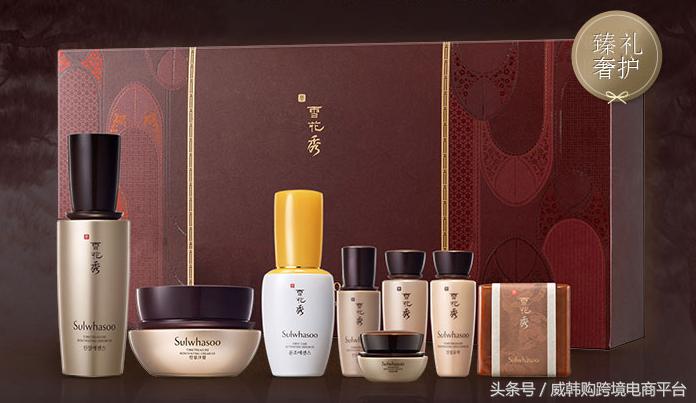 选错美容产品,选错护肤品