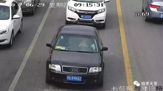 孝感这些车主注意！你们已经被交警点名了！