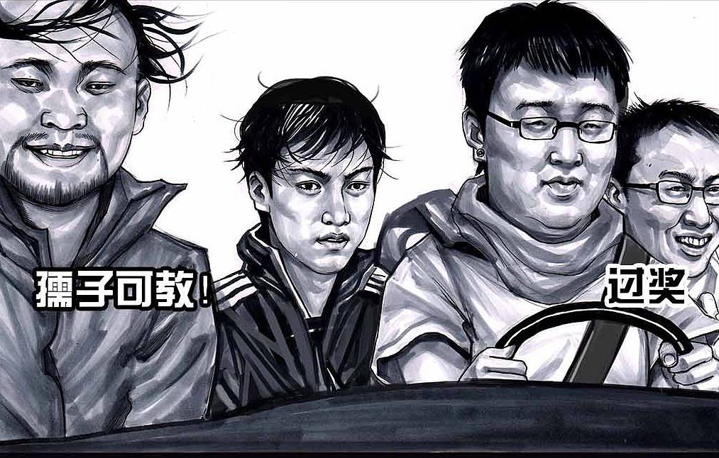 一个被挣钱耽误的教练,被唱歌耽误的设计师