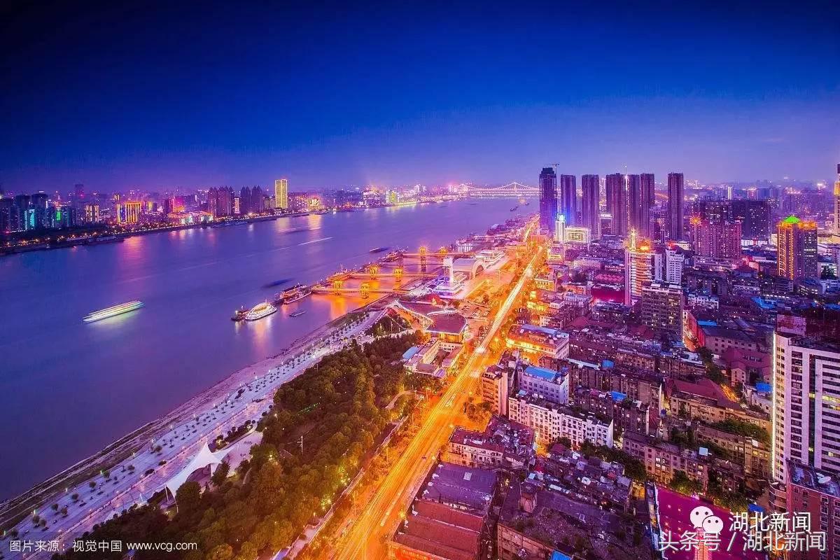 湖北大力发展自贸区,湖北自贸区投资方案