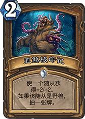 有什么办法可以拿低保,如何百分百拿到低保