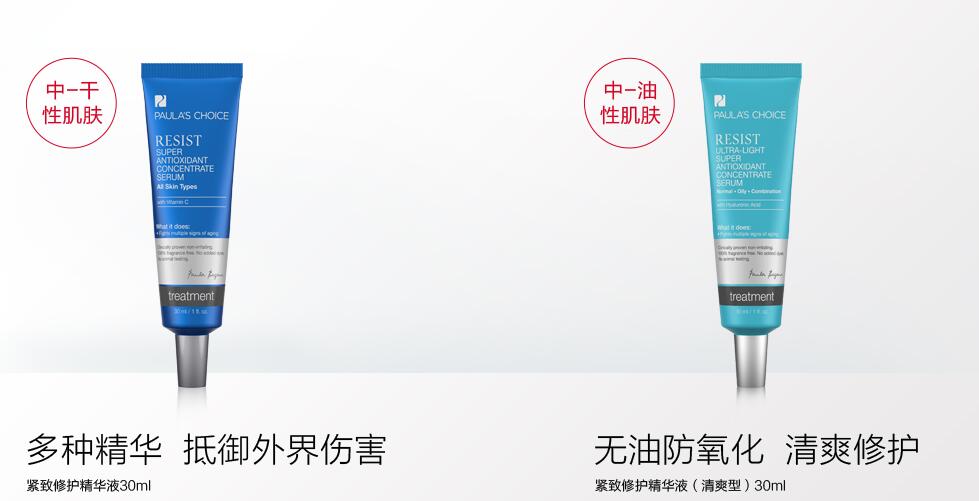 美妆测评不需要口播,又大又好用的美妆测评