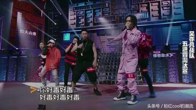 中国有嘻哈战队,2017中国有嘻哈三个战队