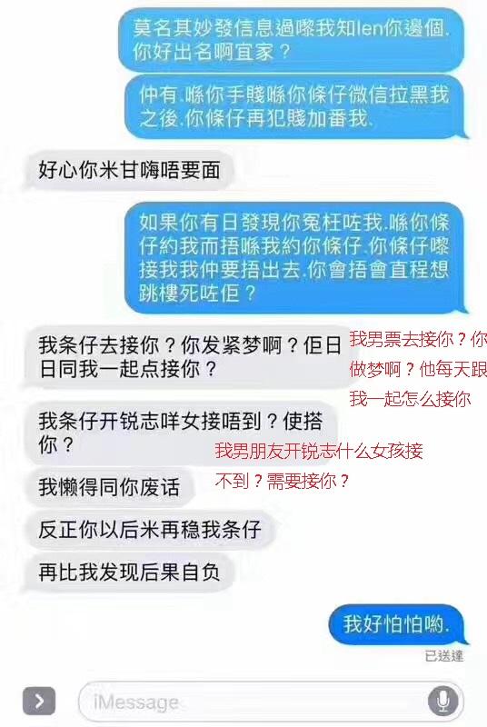 锐志经典神车,泡妞神车b级车