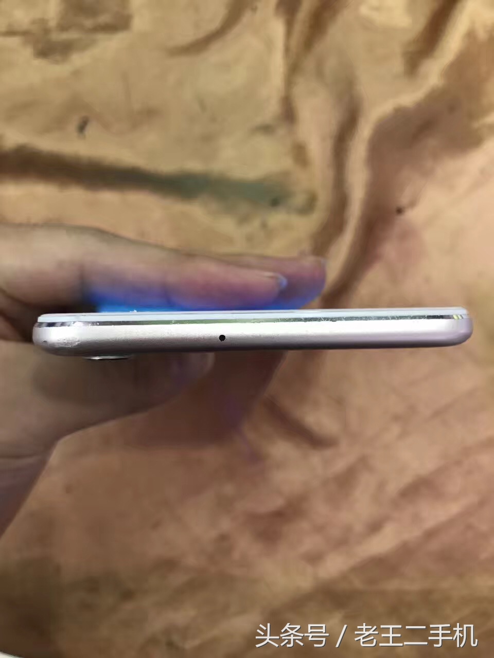 ov高价低配,ov7二手价格