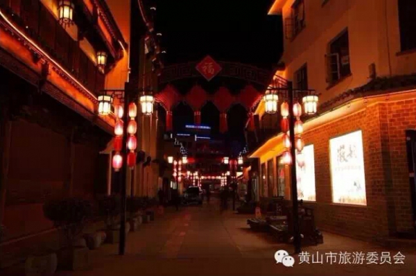 屯溪老街文化气息,安徽屯溪城市