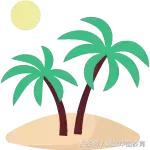 孺子牛最初指的是,孺子牛一词最初指的是