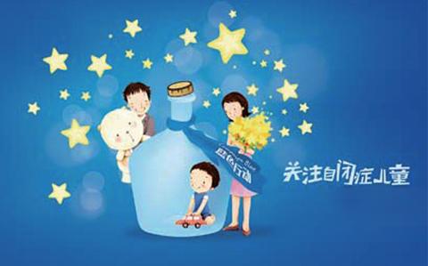 自闭症康复训练哪家机构最好,自闭症机构是怎么干预训练