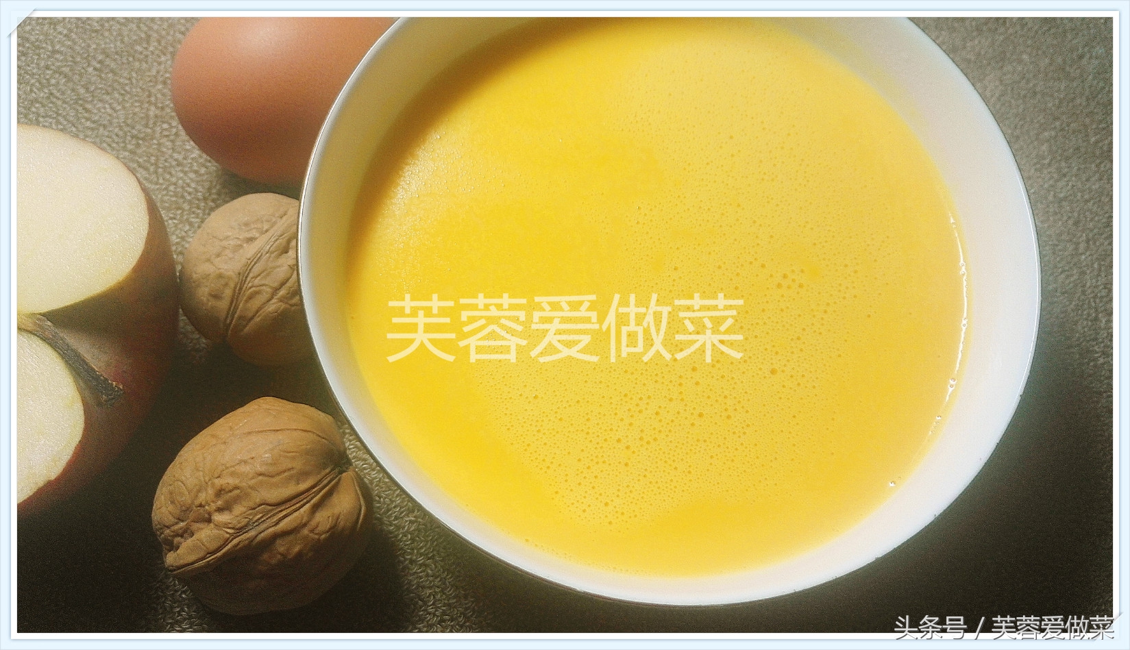 牛奶薏米南瓜羹做法 (红豆南瓜牛奶羹)