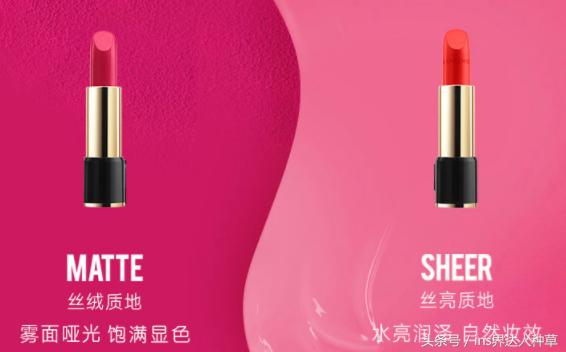 万茜同款化妆品,万茜用的什么粉底液