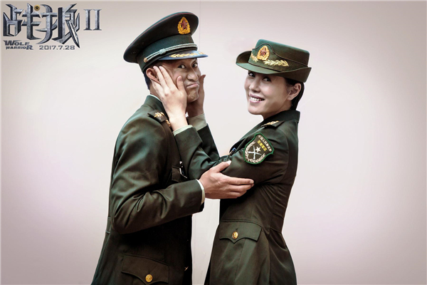 余男为什么帮吴京拍战狼,战狼吴京余男完整视频