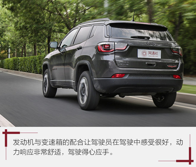 称职家用suv实拍jeep指南者,美国硬派越野suvjeep指南者