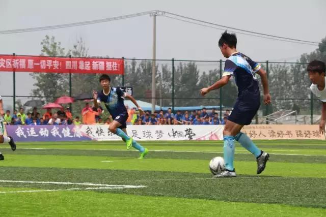 中青赛第四轮大连人u15最新比赛,u15比赛全场回放