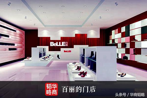 公司卖5亿创始人亏1000万,营收几十亿净利润为负会退市吗