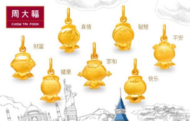 为何珠宝公司都姓周,珠宝行业的真实内幕