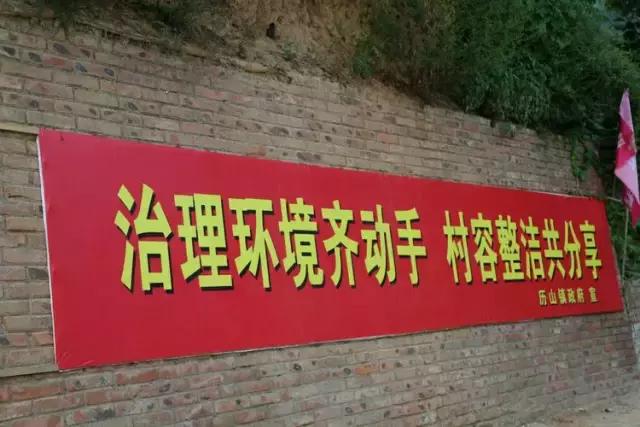 山西历山舜王坪大草原攻略,看云海高山草甸的地方