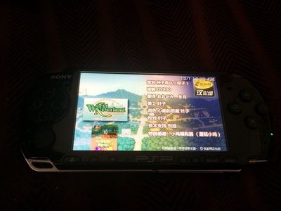 psp3000在哪能买到正品,淘宝买的psp3000