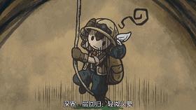 女主被剥光，男主被*菊爆**，这部动漫真的是萌系作品吗？