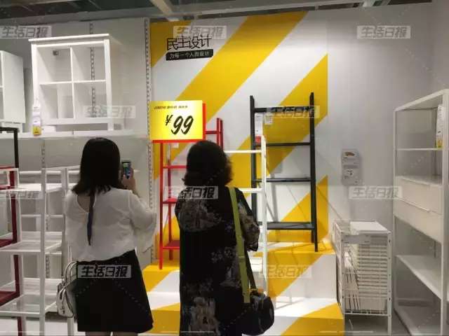 济南宜家从几楼开始逛,济南宜家最新视频