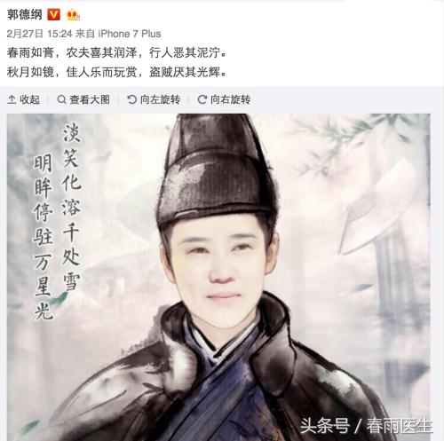 同样年龄看起来有些人显得年轻,同样年龄为什么有人看起来更年轻