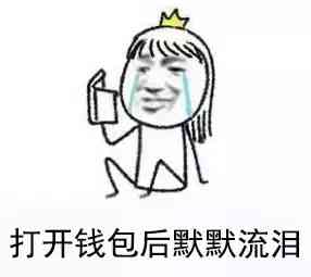 年轻人需要什么产品,50岁的人需要些什么产品