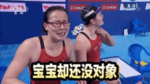 南京有什么习俗,南京的婚俗有哪些