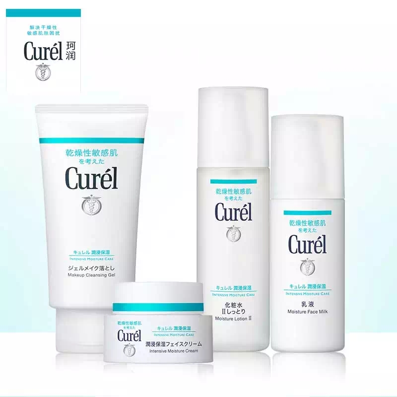 秋冬好用的平价补水套装,秋冬补水保湿国货套装