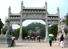 壮美的天柱山,神奇的天柱山雄伟壮观