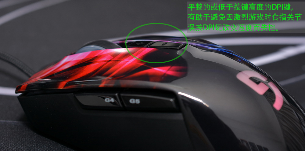 富勒鼠标g90和g91s的区别,富勒鼠标g90s和g91s哪个好