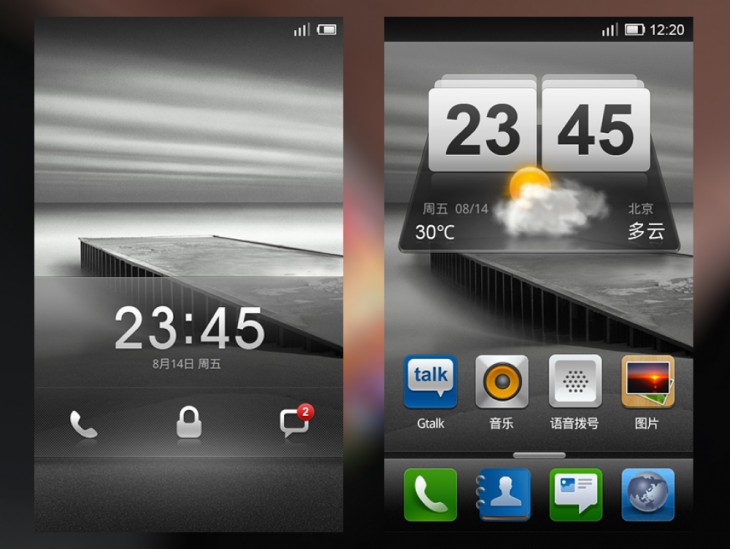 小米miui哪个版本最好用,小米miui哪个版本比较好