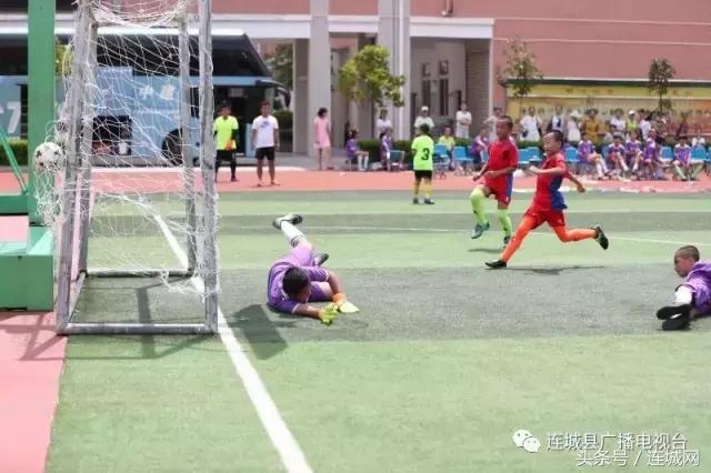 连城中心小学体育比赛,2019年连城小学足球赛