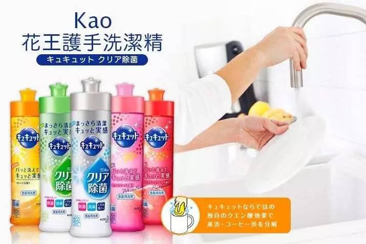 你买的好口碑，其实都是它旗下的