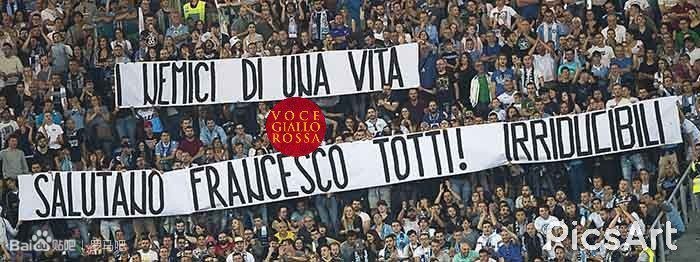 足球狼王托蒂告别,托蒂的标志性传奇