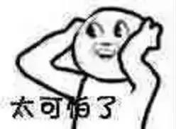 有种想注销微信的冲动,下定决心注销微信