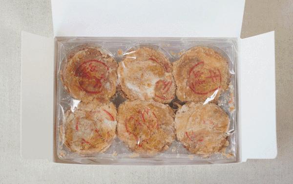 这两个网红,把我搞得又酸又麻