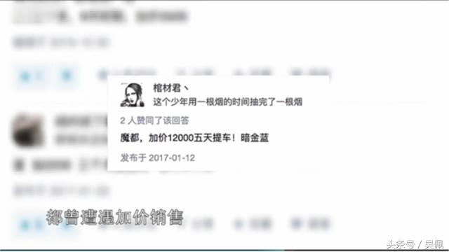 从实招来,从实招来是什么