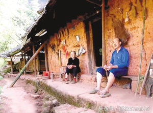 重庆真实爱情故事,重庆爱情阶梯的真实故事