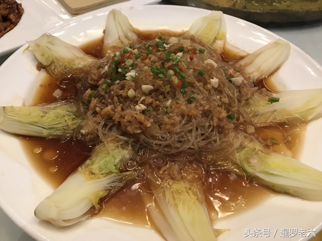大鸭梨烤鸭宫保鸡丁,大鸭梨吃烤鸭