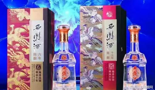 西凤6年酒进价,西凤老陕小酒版45度