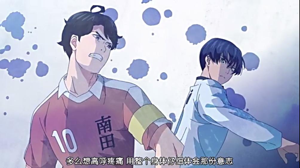 逼格堪比坂本大佬!这是部充斥着热血与搞笑的运动番