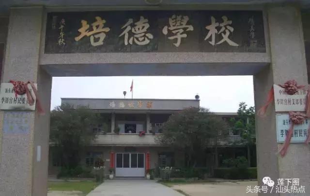 在莲下生活了这么多年，你可知哪个村人口最多？哪个村人口最少？