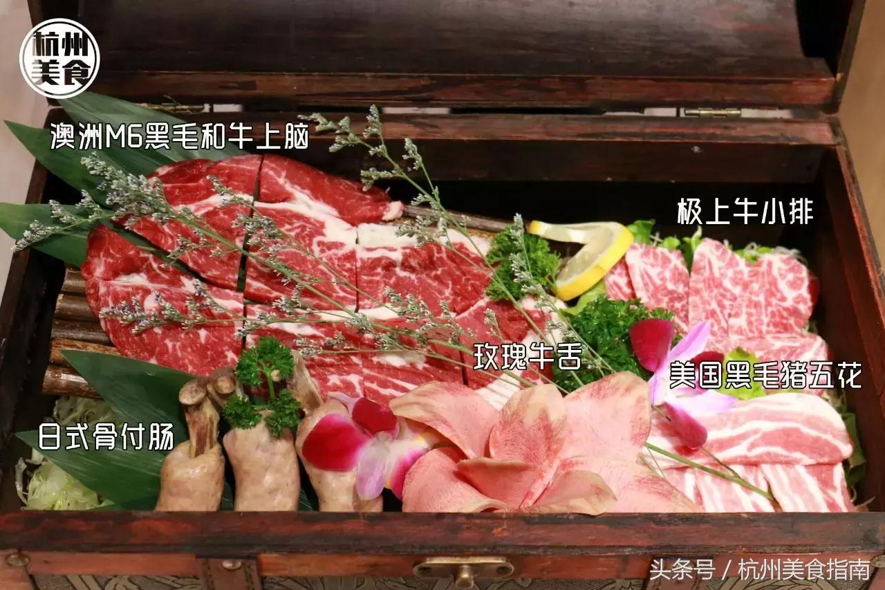 刷我滴卡！密码是171819